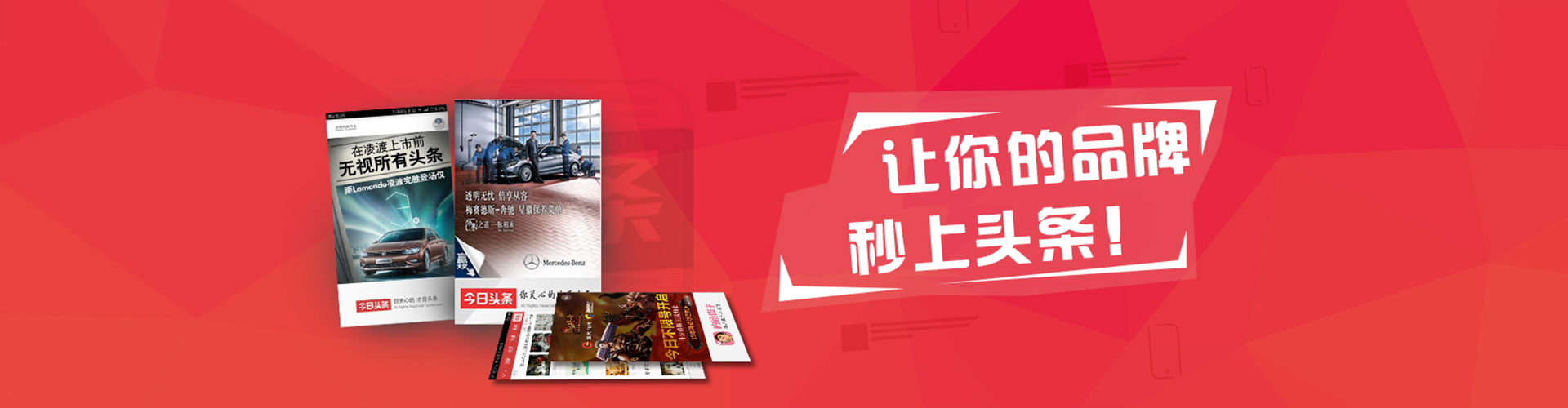 铜鼓百度推广排名